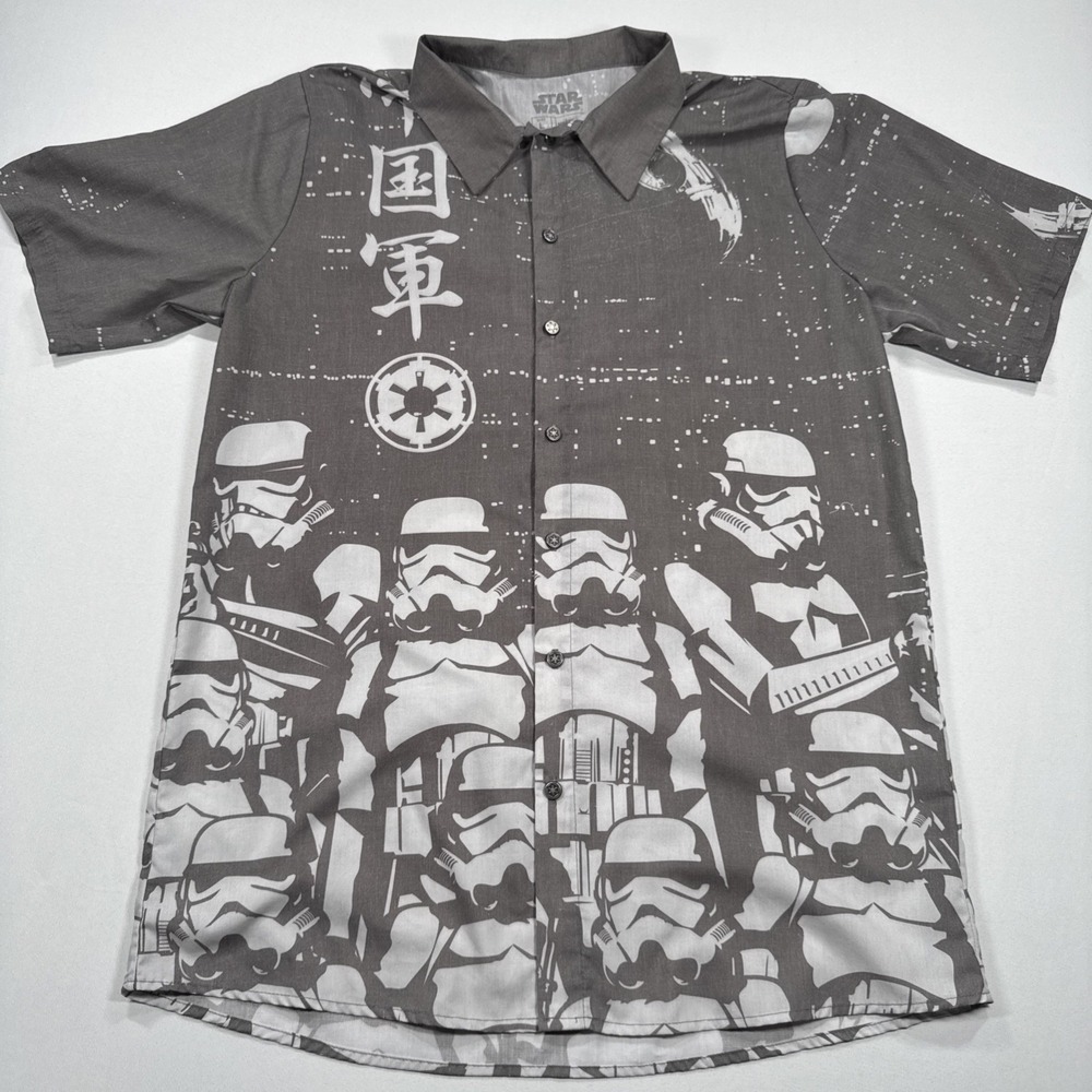 WeLoveFine Men's Star Wars Storm Trooper Button Down Short Sleeve Shirt Size L